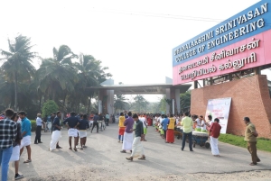 DHANALAKSHMI SRINIVASAN COLLEGE OF ENGINEERING (DSCE)